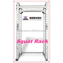 Squat Rack gym equipment